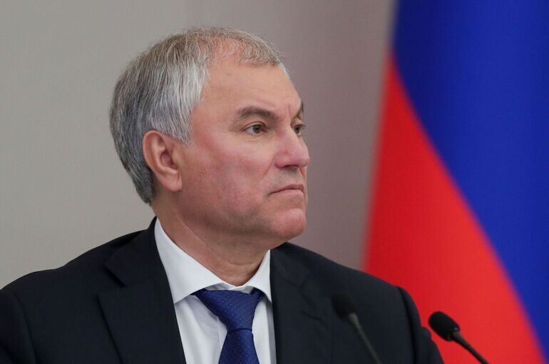   Пресс-служба Госдумы