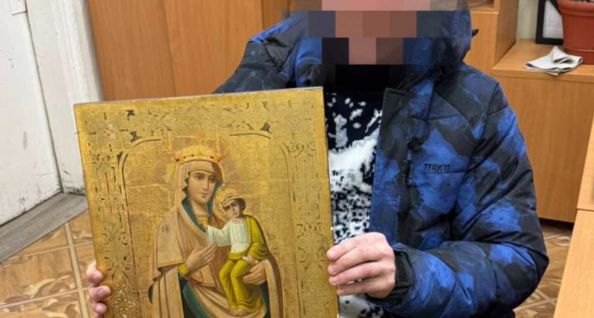    УМВД России по Ярославской области