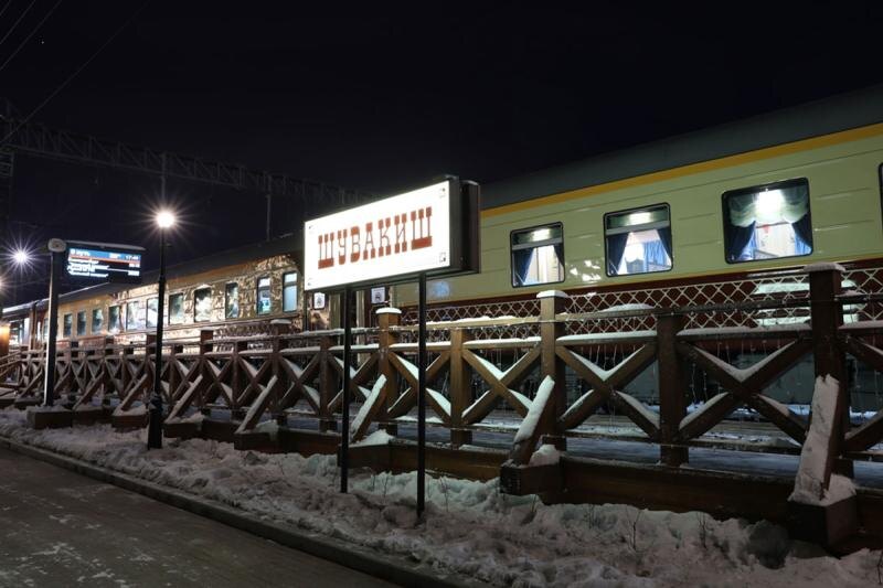     Фото: Свердловская железная дорога