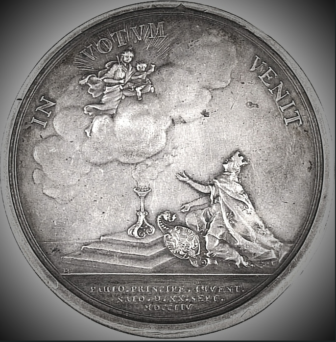 Медаль в честь рождения Великого князя Павла Петровича, 1754 г.