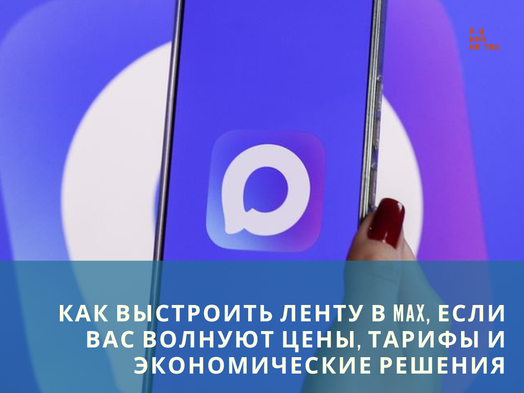 Общедоступный источник в интернете