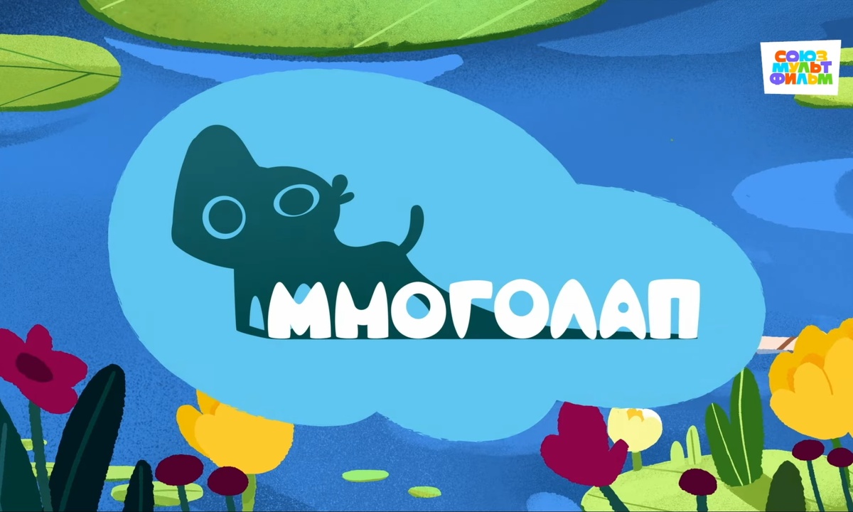 Даже название серии говорит о том какой экшен там будет происходит! Мне такое нравится!