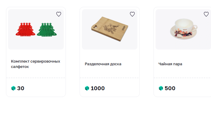 фото с сайта https://ag-vmeste.ru/catalog?interests=18890