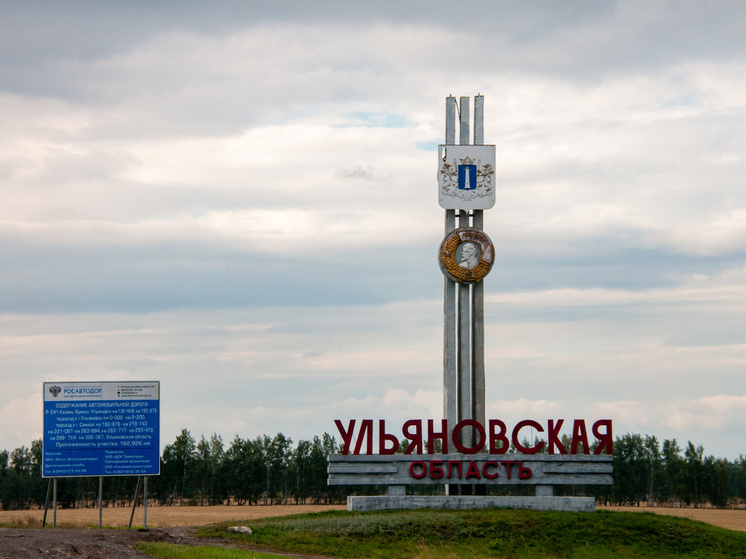     Фото: Svetlana Vozmilova/Global Look Press