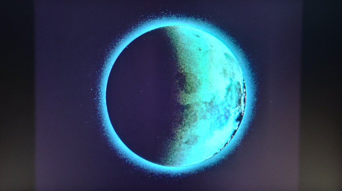 Pink Floyd "The Dark Side Of The Moon" Immersion Box Set - Луна в сценическом демо-фильме