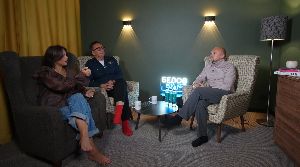     БЕЛОВ live: подкаст с Алексеем Вербицким и Юлией Дудниковой