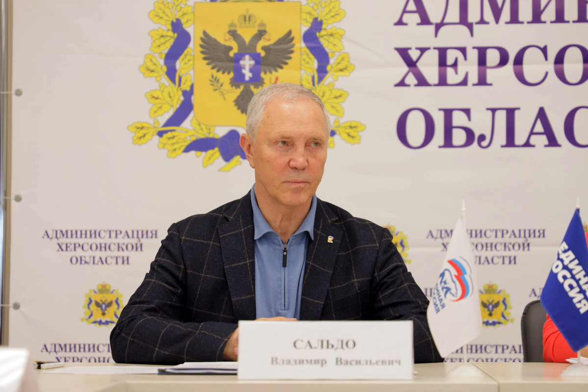    Фото: ТРК «Таврия»