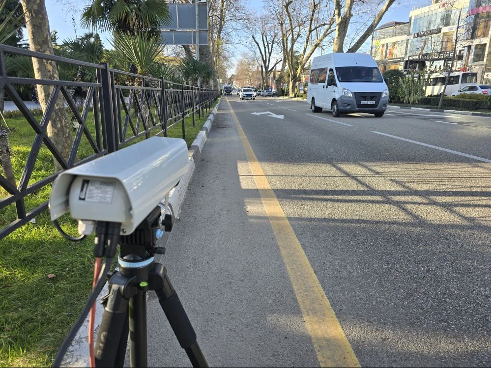    Фото: пресс-служба администрации города Сочи