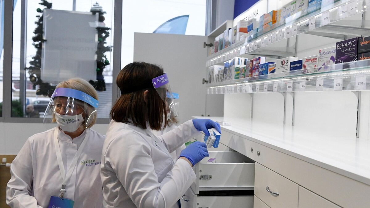 Фото: РИА Новости