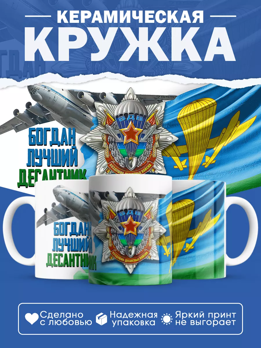 Фото из Яндекса. Спасибо автору. 