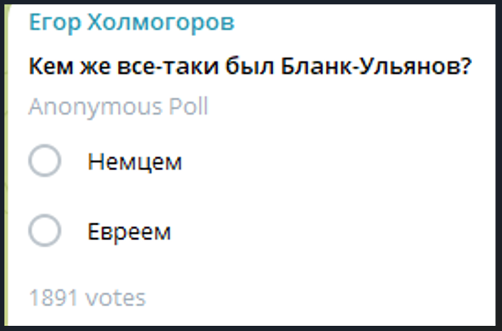 Изображение из открытых источников