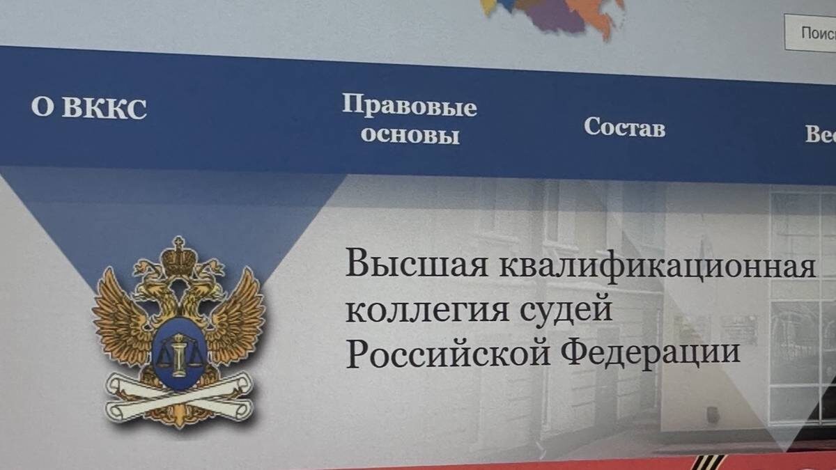    Фото: Вечерняя Москва