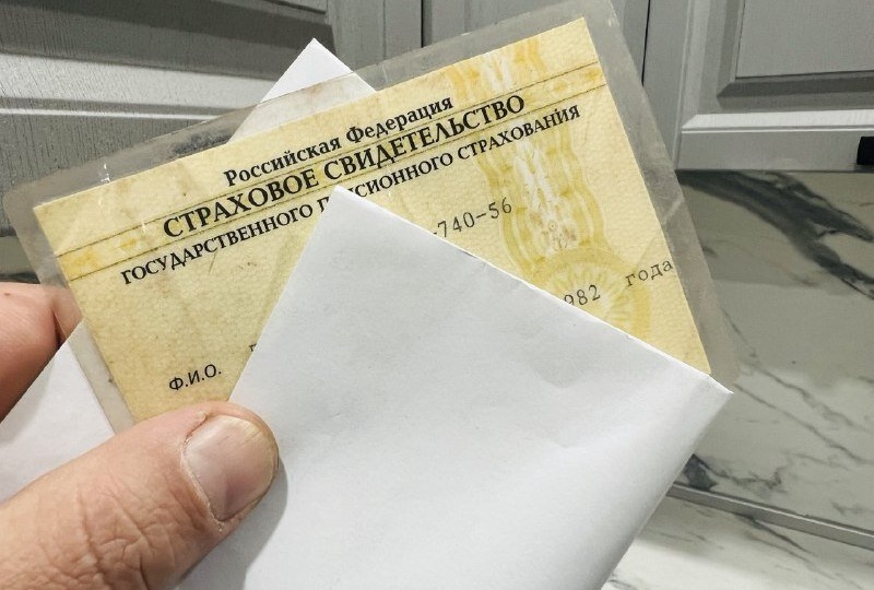 Спрятанные деньги на Госуслугах о которых мало кто знал, а я подал завяление и получил начисление