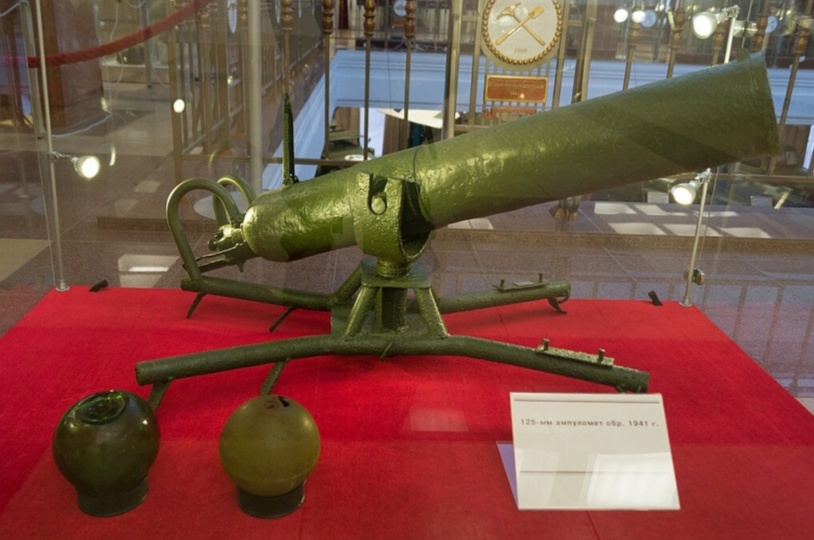 Ампуломёт: огнедышащая «картечница» окопной войны