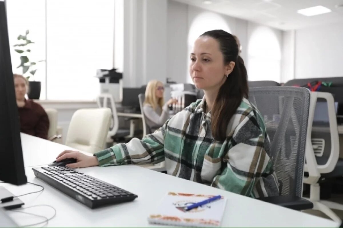    Более 1 млн жителей Кубани воспользовались сервисами «жизненные ситуации»