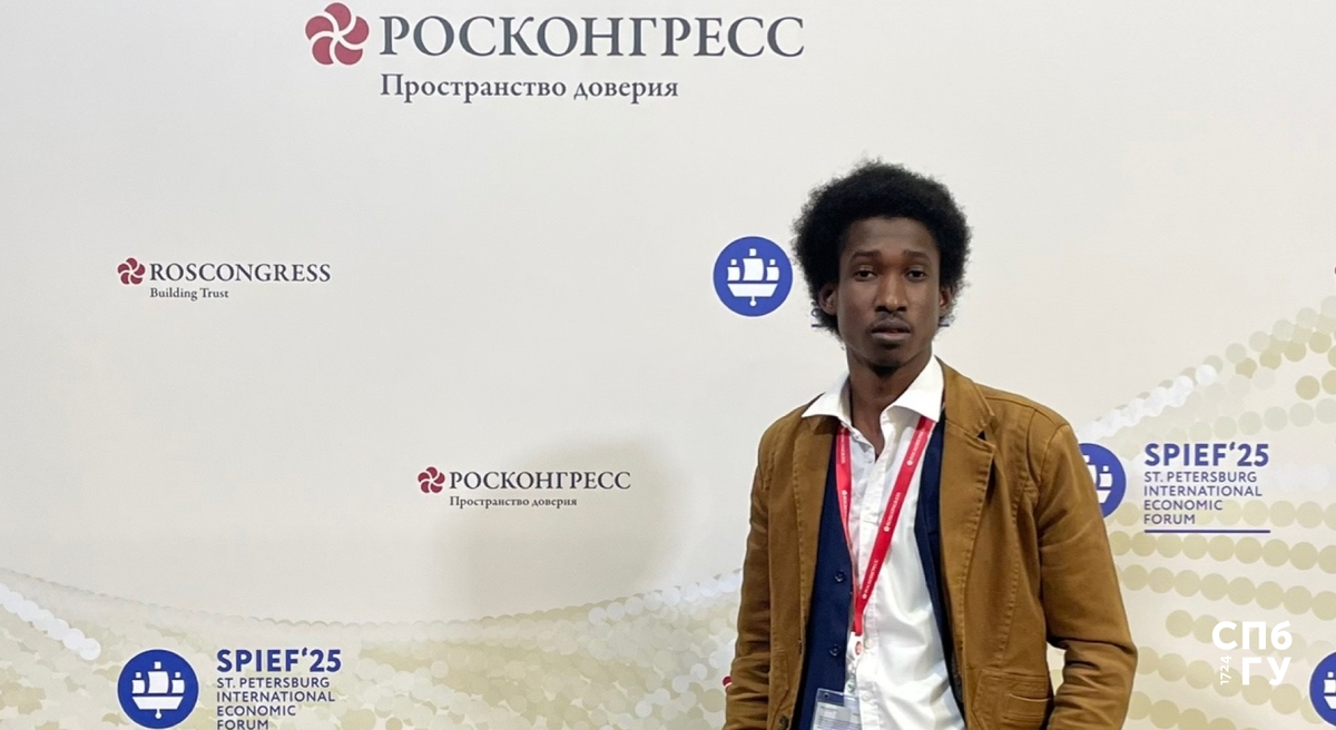 Универсант на ПМЭФ 2025