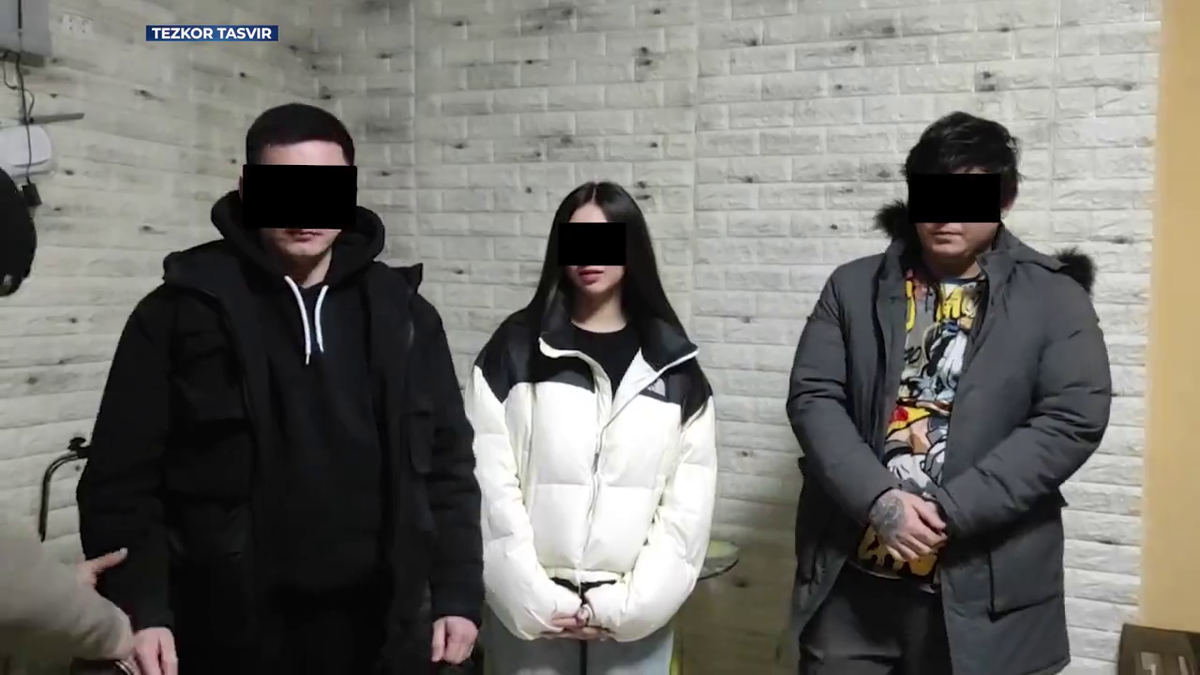 Кадр из видео