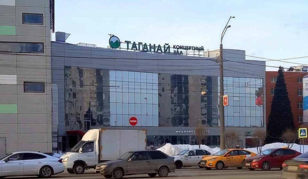     Таганай. Источник: chel.kp.ru Автор фото: Павел Пономаренко