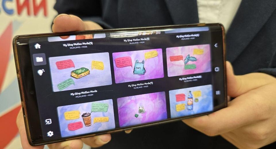    REGIONS/Яна Шаливская