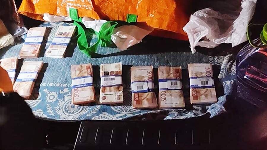    Фото: ФСБ РФ