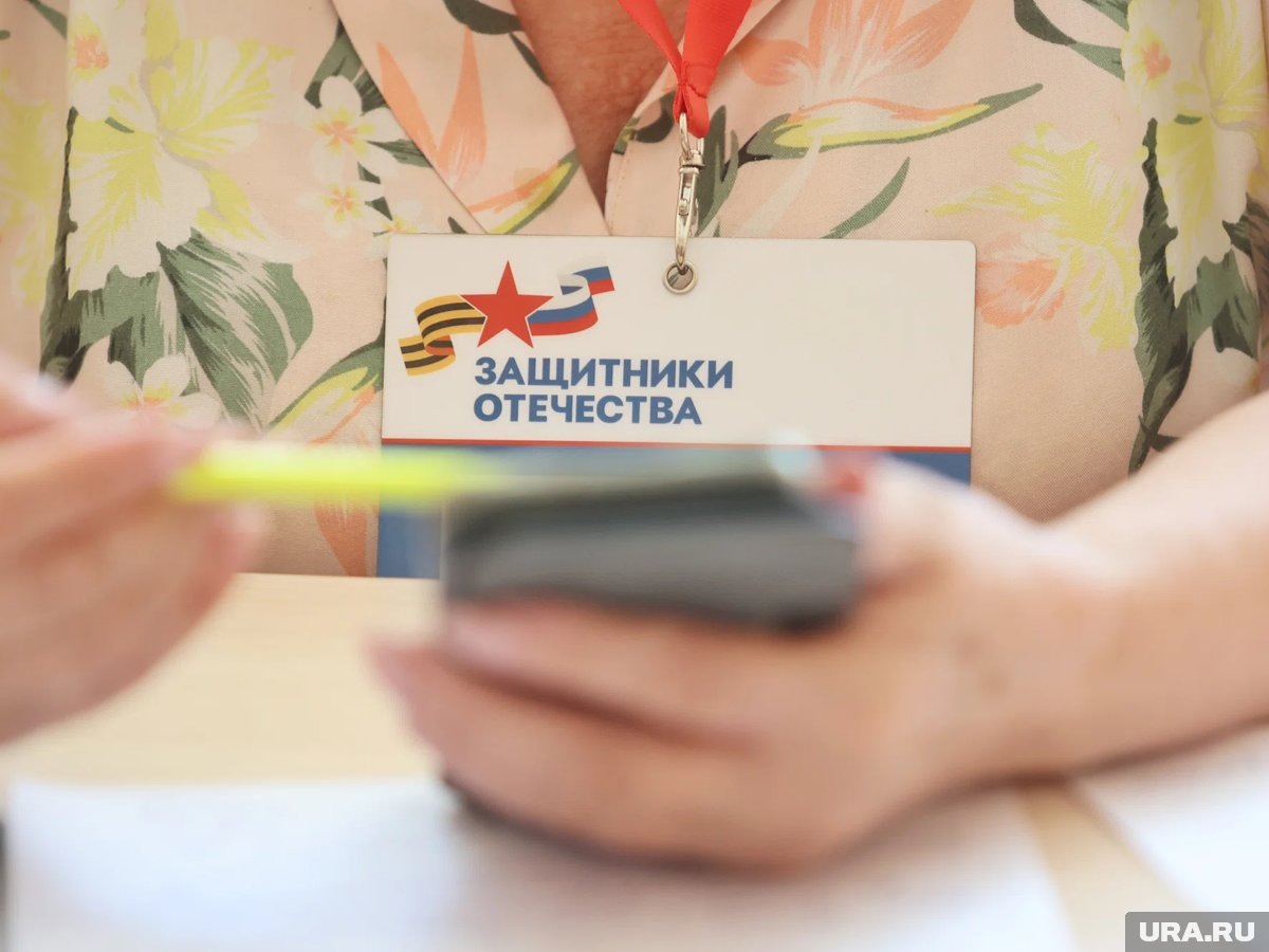    В 2026 году День защитника Отечества приходится на понедельник