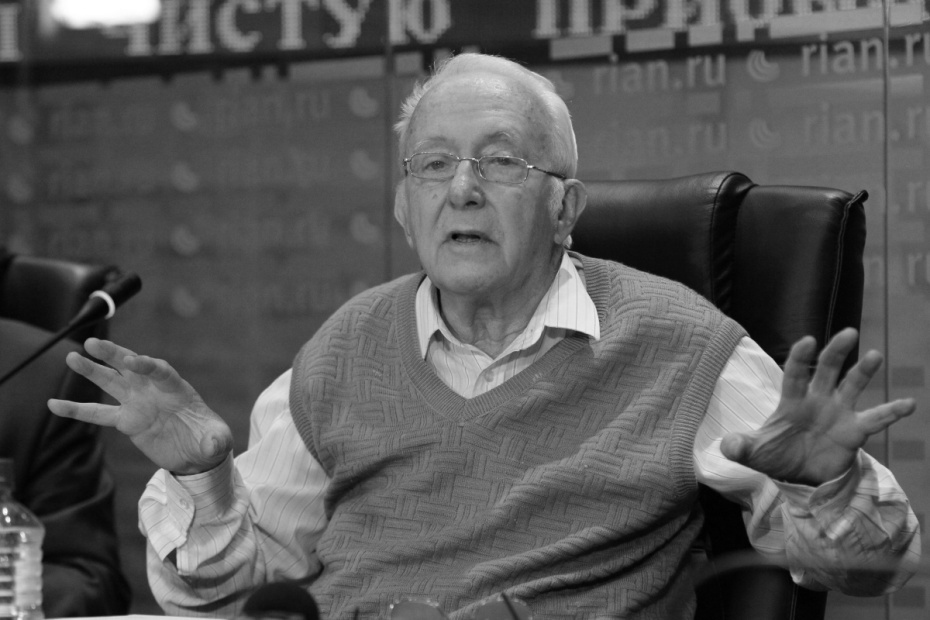    Алексей Куденко/РИА Новости