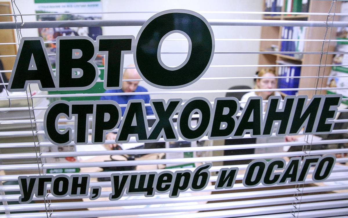 Кирилл Зыков / Агентство «Москва»📷При суброгации страховая компания выплачивает компенсацию потерпевшему (своему клиенту), а затем обращается в СК виновника (или к нему самому) для возмещения расходов