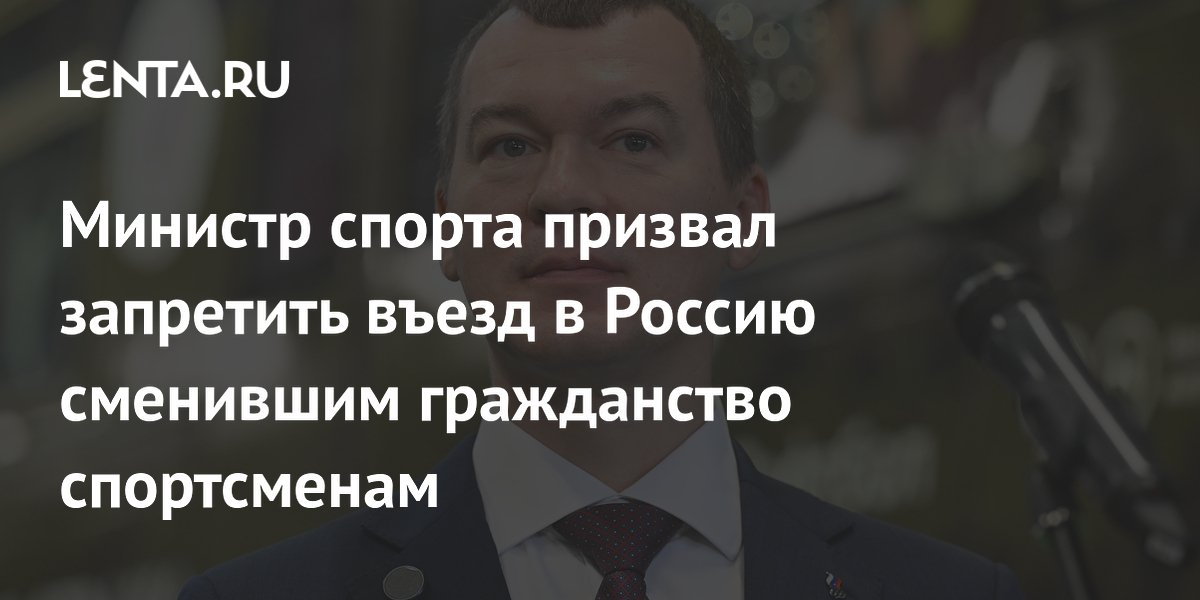 Из открытых источников.