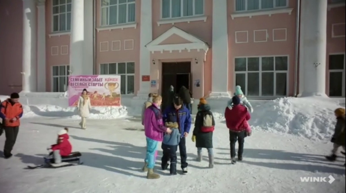 Скрин из фильма