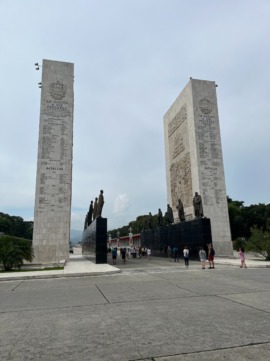 Довольно эпично!