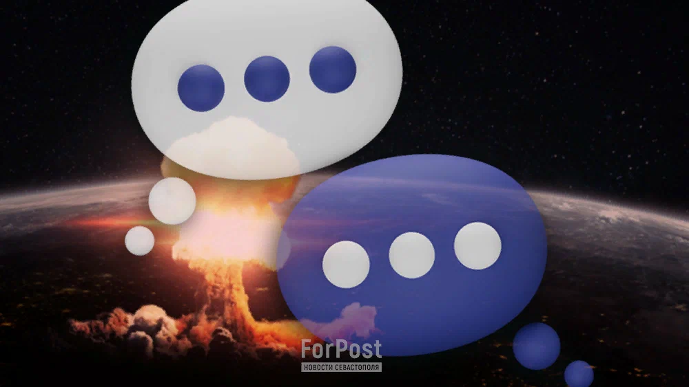 Союзники без гарантий: почему мир снова думает о ядерной кнопке/ Коллаж ForPost