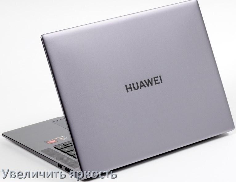 
Как увеличить яркость экрана в ноутбуке HUAWEI и настроить в Windows 11 и 10