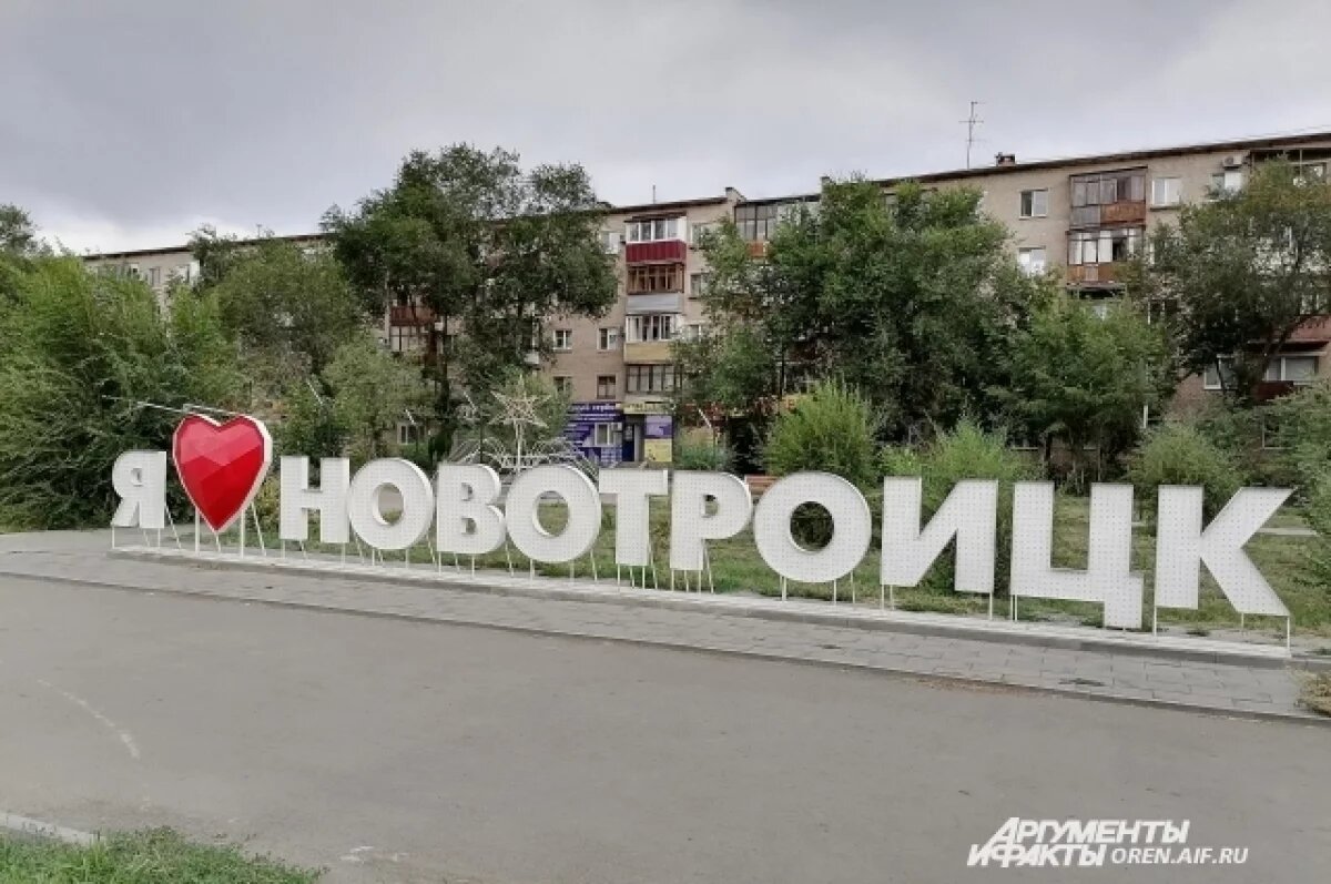    В Новотроицке подрядчики обвиняются в получении взятки в 10,6 млн рублей