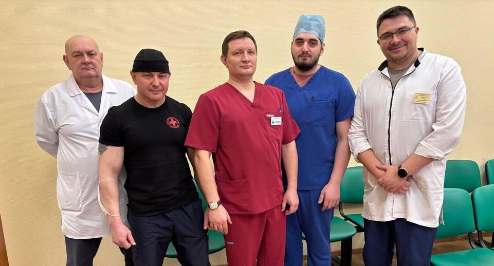    балашихинская больница