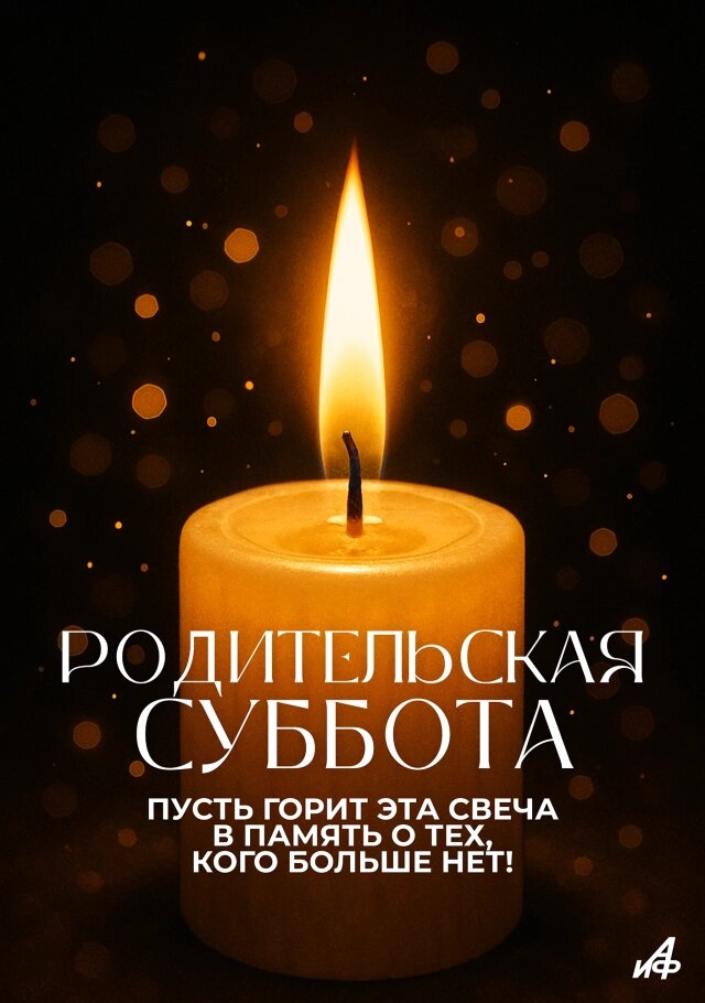 Фото: из открытых интернет-источников