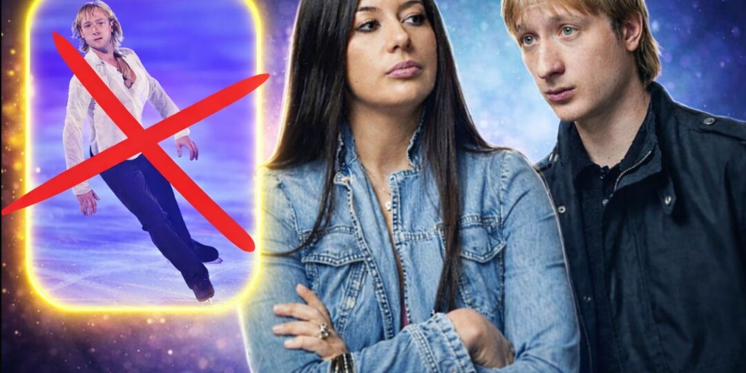 "Пора заканчивать с этим катанием" - почему 19-летняя жена Плющенко поставила ему ультиматум, а он сбежал на 9-ом месяце её беременности