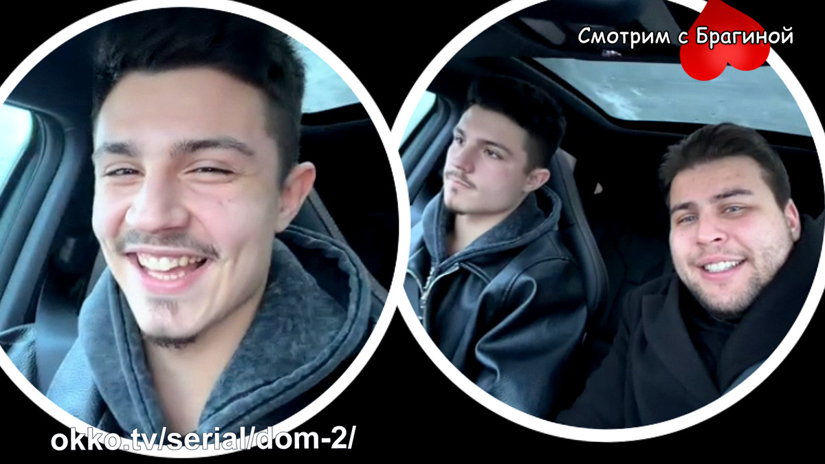 Фото: соцсети