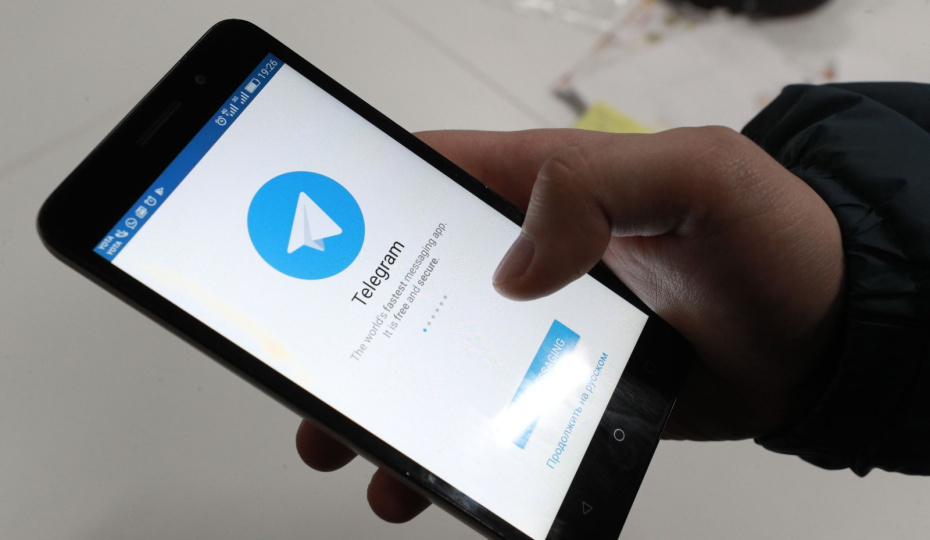 Почему не работает Telegram сегодня, 13 февраля: замедление, разблокировка