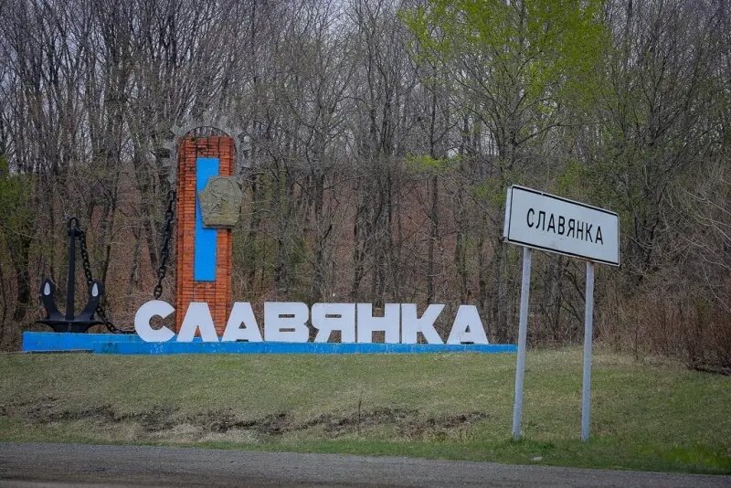    Фото: primamedia.ru Вероника Ситникова