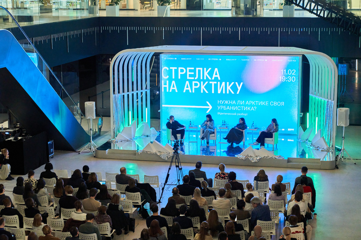 Фото: Мария Гедике