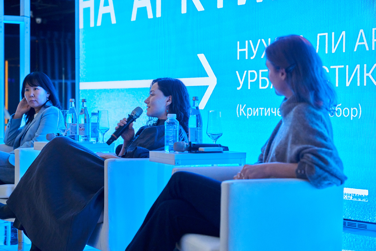 Фото: Мария Гедике