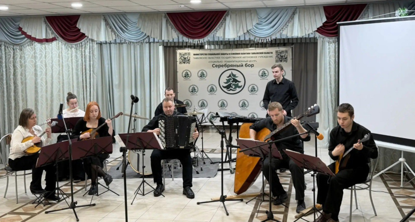    Министерство культуры Тамбовской области