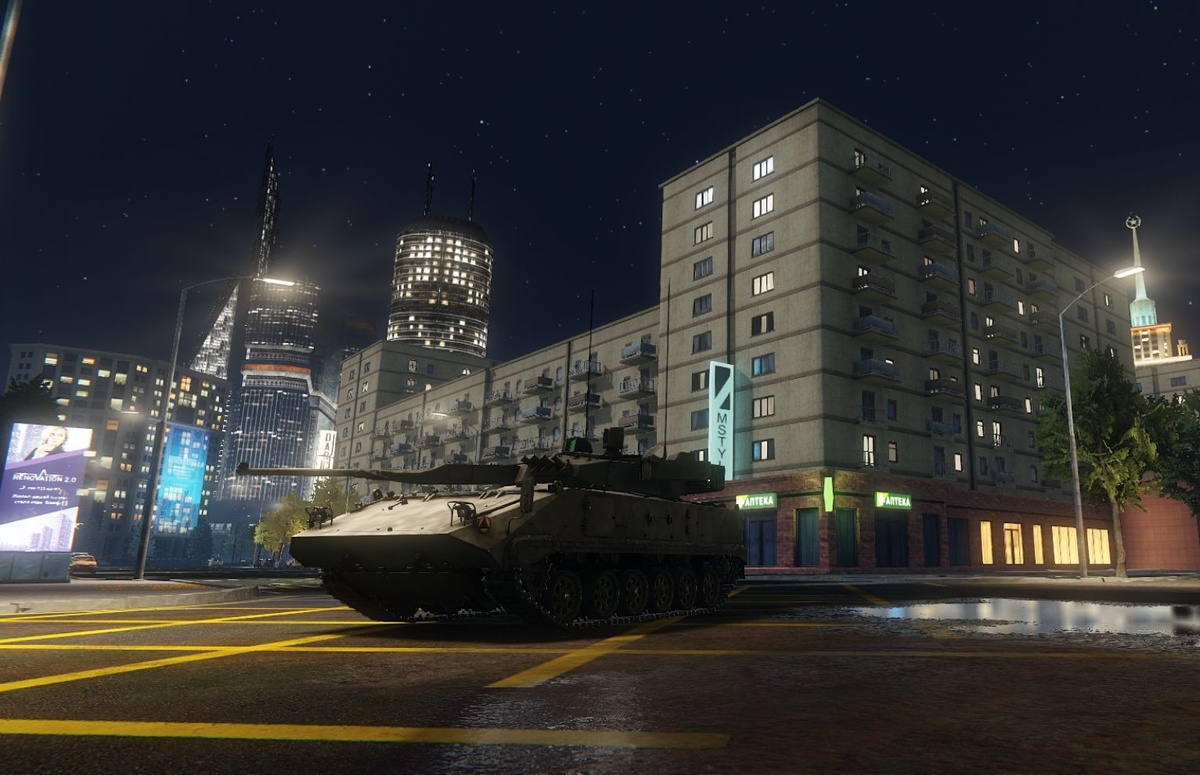 Armored Warfare