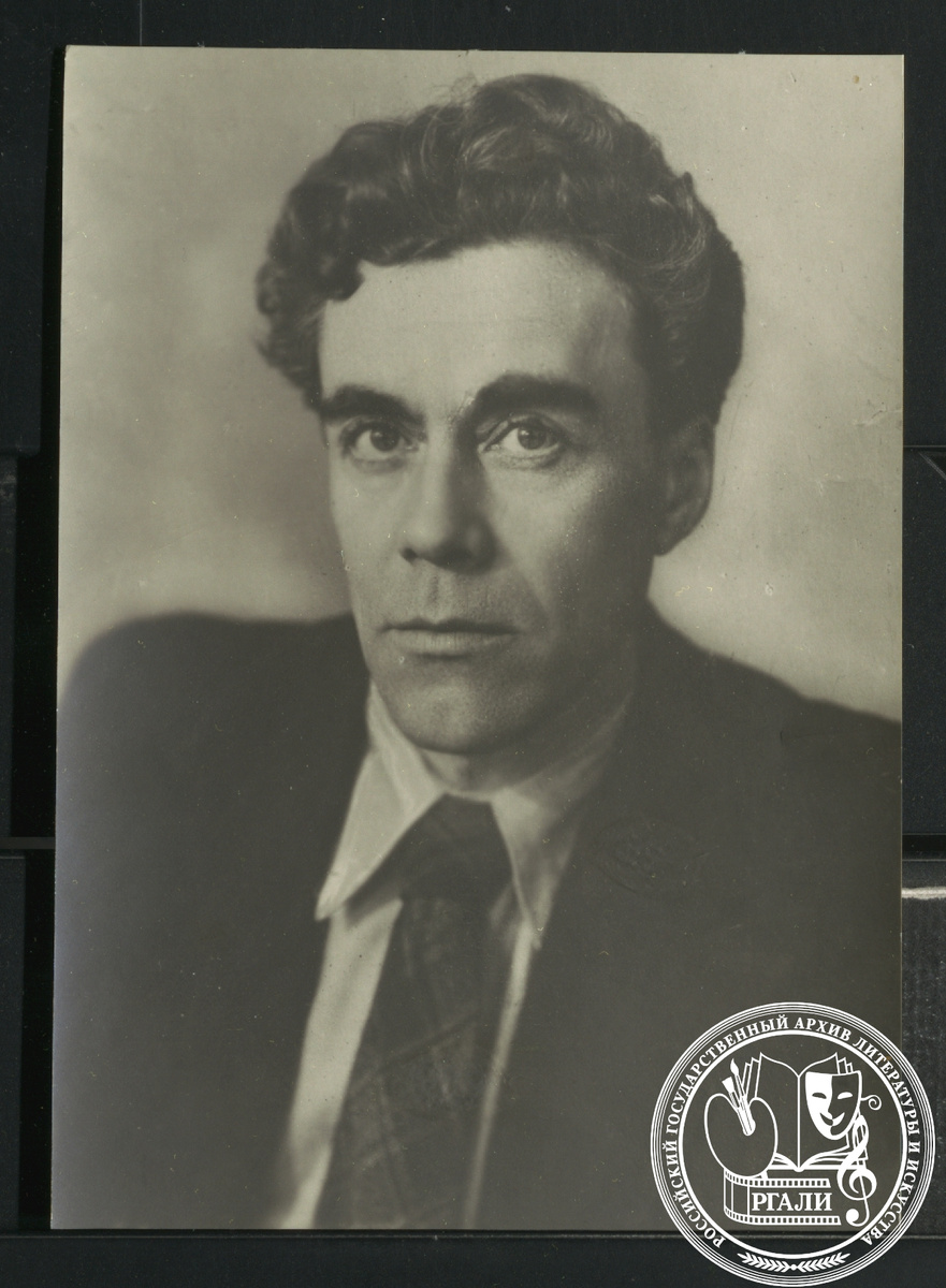 Вайнонен В.И. 1949 г. РГАЛИ. Ф. 2579. Оп.1. Фотография.