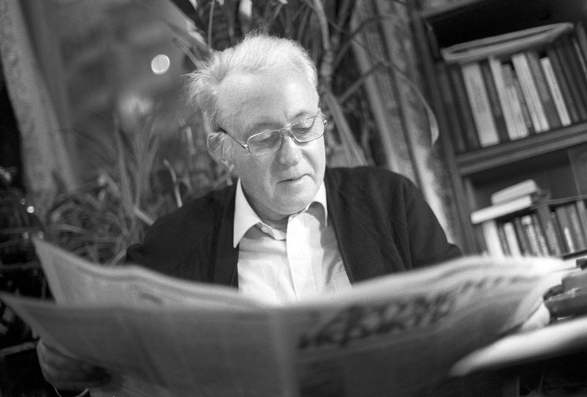     Фото: Роман Денисов / ТАСС