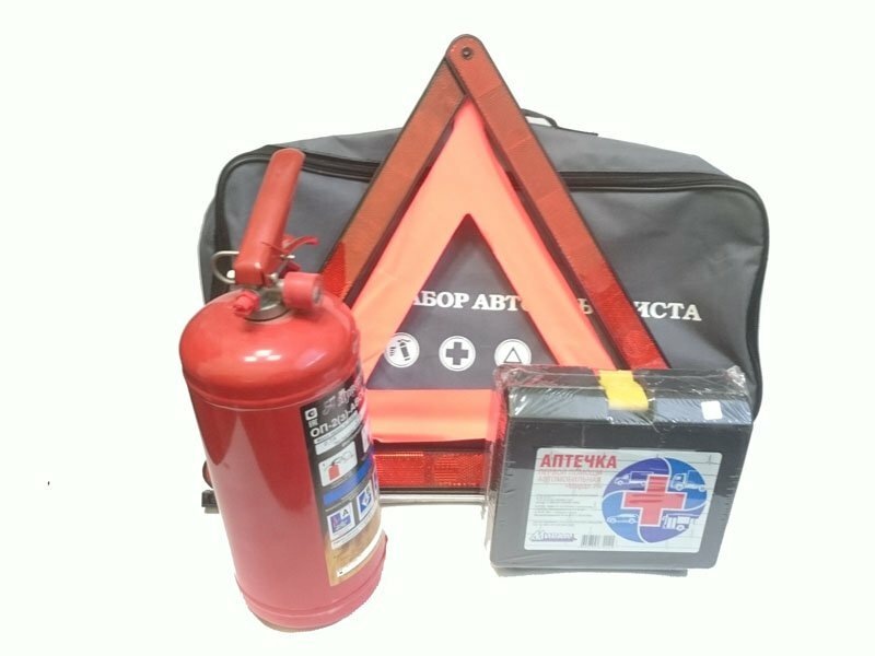  Аптечка и огнетушитель
