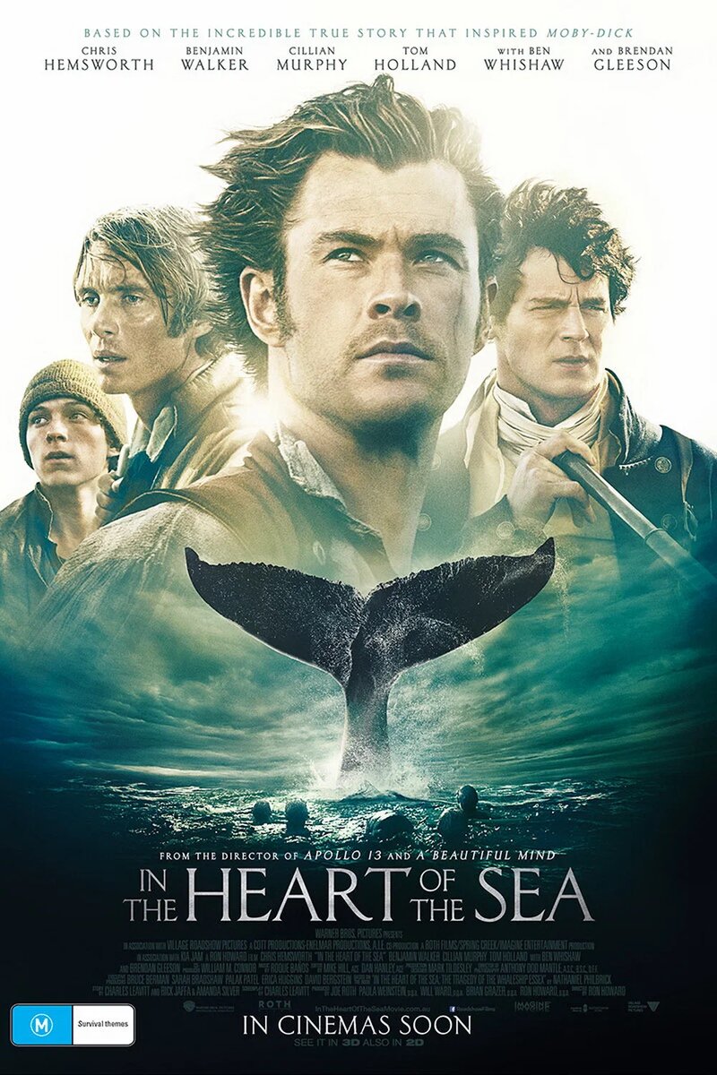 Источник: www.kinopoisk.ru