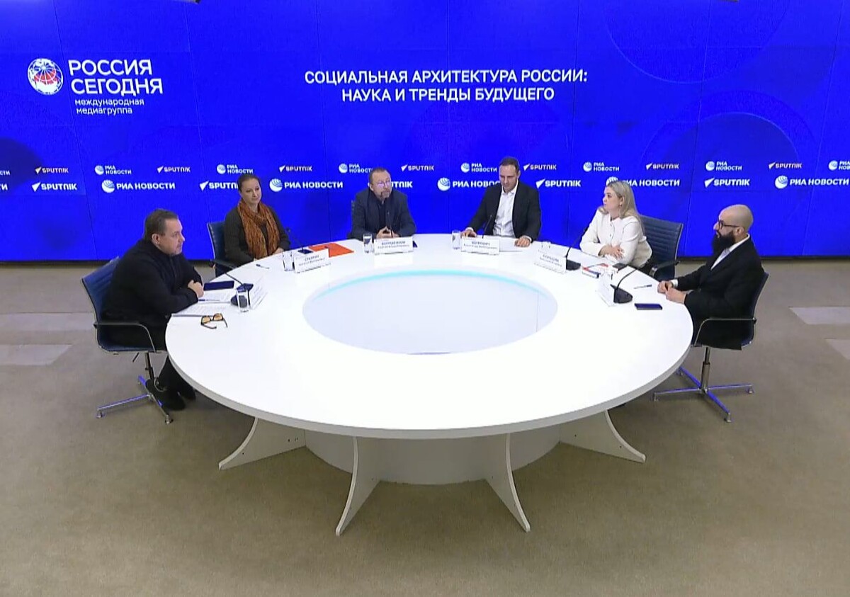     / Источник: Кадр из видео