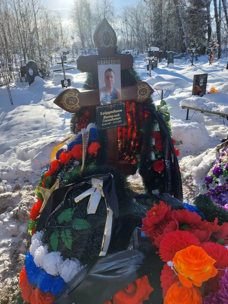    Олонецкий район простился с погибшим на СВО Виталием Хайрутдиновым
