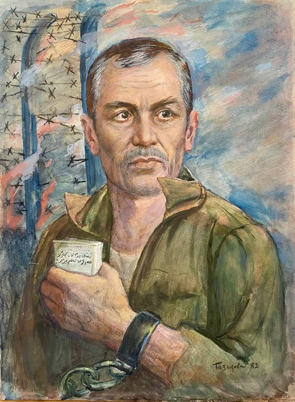 Мунавара Газизова. Портрет Мусы Джалиля. 1985. Бумага, акварель, пастель. Собрание Оренбургского областного музея изобразительных искусств.